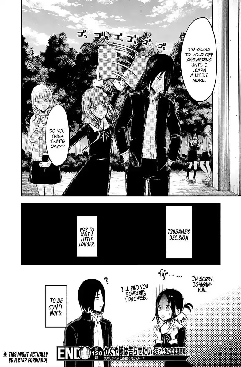 Kaguya-sama wa Kokurasetai - Tensai-tachi no Renai Zunousen Chapter 130 19